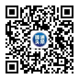 暖通家公眾號